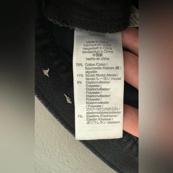 Madewell Charcoal Distressed Cropped Jeans - Picture 9 of 11